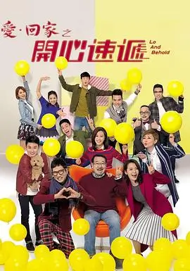 豚豚深渊回响